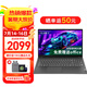 聯(lián)想筆記本電腦V15 小新品補貼20%全新英特爾窄邊框?qū)W生網(wǎng)課輕薄本 15.6英寸家用商務辦公手提電腦 N4500 8G內(nèi)存 256G高速固態(tài)丨標配 滿血高性能顯卡 全高清防眩光屏 全尺寸鍵盤 網(wǎng)口