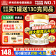 伊利金領(lǐng)冠3段育護(hù)奶粉幼兒配方奶粉3段900克罐裝牛奶粉（1-3歲適用） 900g*1罐
