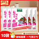 太太樂(lè)鮮味寶調(diào)味料1000g*10袋  批發(fā)炒菜火鍋調(diào)味餐飲商用大袋