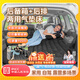 恩柏盛車載充氣床墊汽車內(nèi)震神器后排睡墊折疊SUV轎車后備箱床自駕野營(yíng)