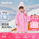 巴拉巴拉童裝兒童羽絨服女童冬長款保暖外套202424107009