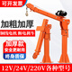 恒沖車載吊機(jī)12v24v小吊機(jī)家用小型升降提升機(jī)1噸隨車吊機(jī)220v起重機(jī) 12v500公斤加厚整套【線控】