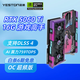 盈通（yeston）GeForce RTX 5060 Ti  GDDR7 電競游戲設計AI智能學(xué)習 電腦獨立顯卡 RTX 5060 Ti 16G 游戲高手ACE