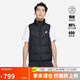 耐克NIKE 男子背心羽絨保暖650-D FLD馬甲DV1136-010黑色L