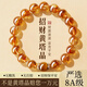 世福星收藏級黃塔晶手串黃水晶手鏈女黃虎眼石招財天然轉運珠送女友禮物 收藏級【黃塔晶+虎眼石】-8MM