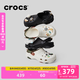 卡駱馳crocs經(jīng)典特林洞洞鞋男女同款拖鞋耐磨休閑鞋|206340 黑色-001 41 /42(260mm)