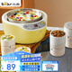 小熊（Bear） 酸奶機(jī) 家用全自動(dòng)米酒機(jī)不銹鋼內(nèi)膽酸奶發(fā)酵 陶瓷4分杯 SNJ-B10K1