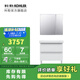 科勒（KOHLER）瑞雅浴室柜陶瓷一體盆洗手盆柜組合掛墻式洗臉盆柜【國補15%】 70cm柜+依洛詩鏡柜635mm