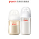 貝親奶瓶嬰兒奶瓶新生兒防脹氣奶瓶玻璃寬口徑仿母乳親喂【渠道專享】 (非玻璃)160ml +240ml 0-6個月