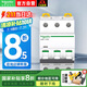 施耐德空氣開關(guān)A9系列IC65N小型斷路器3P三相電三極 D型63A 空開總閘開關(guān)A9F19363