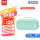 HORISwitch2收納包 游戲機(jī)保護(hù)盒 NS/OLED游戲掌機(jī)周邊配件輕薄硬殼主機(jī)保護(hù)包【官方正品】淡綠色