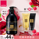雅芳 AVON 小黑裙閃耀香體乳身體乳400g 補(bǔ)水保濕潤(rùn)膚露效期至27.4.9