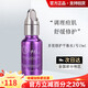博依婭旗艦正品護膚品套裝美白淡斑美肌煥活精華液清肌霜保濕補水 多效修護平衡水1號15ml(新包裝)