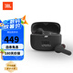 JBL TUNE 230NC TWS真無(wú)線(xiàn)藍牙耳機入耳式自適主動(dòng)降噪音樂(lè )耳機耳塞運動(dòng)跑步防水通話(huà) 黑色