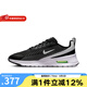 耐克（NIKE）  男鞋AIR MAX運(yùn)動訓(xùn)練跑步鞋 FD4329-005 42