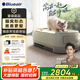 布魯雅爾（Blueair）寵物空氣凈化器吸貓毛發(fā)除甲醛布嚕嚕PetAir Pro養(yǎng)貓咪狗專用除異味過敏原塵細(xì)菌家用電器國家補(bǔ)貼