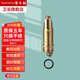 潛水艇（Submarine）全銅彈跳機芯面盆臺盆洗臉盆浴缸彈跳下水器閥芯開關(guān)彈跳柱子芯子 全銅彈跳芯丨通用尺寸丨1只裝