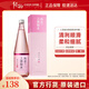 上善如水日本清酒 上善如水熟成純米吟釀720ml 禮盒裝 原裝進(jìn)口洋酒 720ml*1瓶