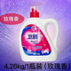 衛(wèi)新衛(wèi)新洗衣液4.26kg*4瓶【現(xiàn)貨秒發(fā)】整箱批發(fā)持久留香低泡家用正品 衛(wèi)新玫瑰香4.26kg*1瓶