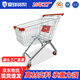 皇球超市購物車(chē)手推車(chē)筐車(chē)商場(chǎng)便利店KTV推車(chē)理貨車(chē)小區物業(yè)推車(chē)100L