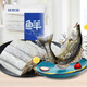 京東生鮮五去帶魚(yú)1500g+三去海鱸魚(yú)450g 