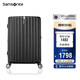 新秀麗（Samsonite）行李箱28英寸拉桿箱豎條紋大容量旅行箱包托運(yùn)密碼箱黑色GU9