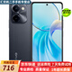 vivo Y100 Y100i 二手5G手機(jī) 6400萬OIS光學(xué)防抖 拍照游戲手機(jī) Y100i 皓夜黑 12GB+256GB 99新