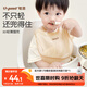 世喜圍兜嬰兒吃飯防水罩衣寶寶輔食硅膠圍嘴口水巾兒童防濺衣防臟