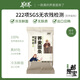 蕎本蕎100%純蕎麥面條冷凍鮮面出口日韓冷面 無麩質(zhì)無農(nóng)殘檢測 口感爽滑 蕎麥冷面150g/包*5
