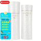 黛珂（Cosme Decorte） 黛珂AQ白檀水乳COSME DECORTE 舒活水乳套裝七夕情人節(jié)生日禮物 修護白檀水乳2件套(清爽型)