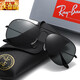 雷朋（Ray.Ban）眼鏡時(shí)尚太陽(yáng)鏡男女高清偏光鏡開(kāi)車(chē)駕駛防遠光眼鏡蛤蟆鏡夏季墨鏡 黑框黑灰片 偏光鏡片62mm男士
