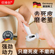 優(yōu)維創(chuàng)電動磨腳器磨腳后跟神器腳皮打磨器刮腳皮修腳底老繭去硬死皮修腳520情人節(jié)送女朋友禮物老婆閨蜜 升級版白【充電底座+六檔調(diào)節(jié)】 【磨砂片X20+磨砂圈X20】