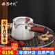銀器時代側(cè)把壺銀壺純銀999泡茶壺多功能大容量家用煮茶壺茶具側(cè)把銀茶壺 錘紋款540克+證書 580ml