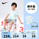 NIKE 耐克童裝短褲+短袖2件套2025年夏季新款滿印男女童運(yùn)動(dòng)時(shí)尚套裝