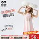 瑁恩·瑁愛(ài)（Mn·Mo）兒童純棉薄款睡裙公主吊帶背心裙夏季女童全棉家居空調(diào)服 明日新秀(冰川油桃白) 180 建議身高170cm左右