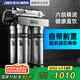 德克西德國凈水器家用廚下式過(guò)濾器自來(lái)水不銹鋼過(guò)濾機大通量?jì)羲畽C超濾飲水機六級精濾全國免費上門(mén)安裝