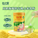 谷之愛(ài)（PRO-LOVE）有機(jī)小米米粉寶寶輔食嬰幼兒6個(gè)月?tīng)I(yíng)養(yǎng)米糊米乳外出即食粥小米粉 鈣鐵鋅 300g*1罐
