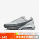 耐克NIKE男子 AIR MAX PULSE 氣墊緩震休閑鞋 FN7459-001灰41