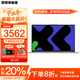 聯(lián)想小新Pro16筆記本電腦 2025補(bǔ)貼20%酷睿i5高性能輕薄本揚(yáng)天v商務(wù)設(shè)計辦公學(xué)生網(wǎng)課游戲本異能者可選 N100 32G內(nèi)存 512G固態(tài) P15H IPS全高清屏 滿血性能顯卡 全新升級 全