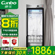 康寶（Canbo）毛巾加熱柜 酒店 美容院 保溫烘干 寶寶衣物 毛巾保潔柜 紫外線(xiàn)臭氧 大容量 一星級 276L 丨ZTP350Y-1丨紫外線(xiàn)臭氧