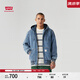 Levi's李維斯男士工裝巴恩風時尚潮流抽繩連帽牛仔夾克棉服外套 藍色 A3222-0007 M