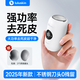 luluskin電動磨腳器 去死皮老繭磨腳神器大功率刮腳皮后跟美足光滑嫩腳手動修腳器送禮男女朋友禮物 【高配】3000功率動力+3檔位顯屏調(diào)節(jié)+2個磨頭