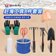 任鳥飛趕海工具套裝抓螃蟹神器挖蛤蜊抽蝦器專業(yè)兒童趕海捕魚器耙子鏟子