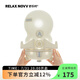 RELAX NOVV舒樂時嬰兒防摔護頭枕寶寶學(xué)步走路兒童防撞頭部保護墊防撞頭神器 防摔枕Air 宇航員astronaut