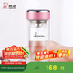希諾雙層玻璃杯家用辦公水杯女高顏值過濾泡茶杯子XN-9331粉色 240mL
