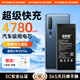 菲耐德 小米10/10S電池手機小米系列11/10pro/9/13/8/13pro/12/11/mix4大容量電池板更換 BM4N丨小米10/10S電池丨升級IC芯片