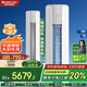 格力（GREE）空調(diào)【官方直售】云顏柜機 變頻冷暖 一級能效 仿布紋工藝 凈菌自清潔 寬域立體掃風 客廳立式空調(diào) 3匹 一級能效  舒適節(jié)能 動力強勁 云顏柜機空調(diào) 文藝灰