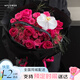 那些花兒鮮花速遞紅玫瑰花束表白送女友老婆媽媽生日禮物求婚全國(guó)同城配送 19支弗洛伊德混搭花束-愛(ài)意不朽