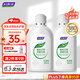 婦炎潔女性私處護(hù)理液清潔液本草抑菌祛味清洗液380ml*2瓶贈(zèng)沖洗器