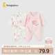 童泰（TONGTAI）嬰兒連體衣春秋季純棉衣服初生寶寶蝴蝶哈衣爬服和尚服粉色59cm